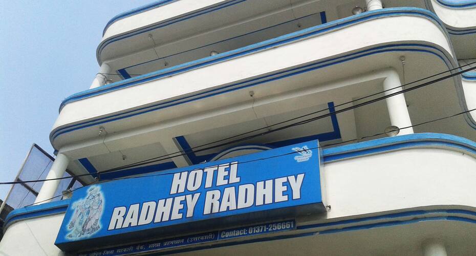 Hotel Radhey Radhey, Uttarkashi 1